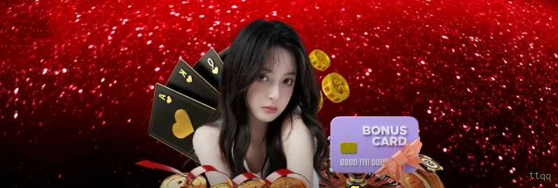 Interface do app